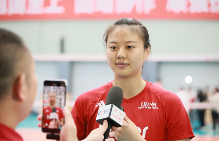 米兰体育下载全站App